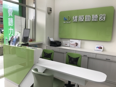 維膜新北門市