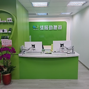 維膜台北忠孝門市
