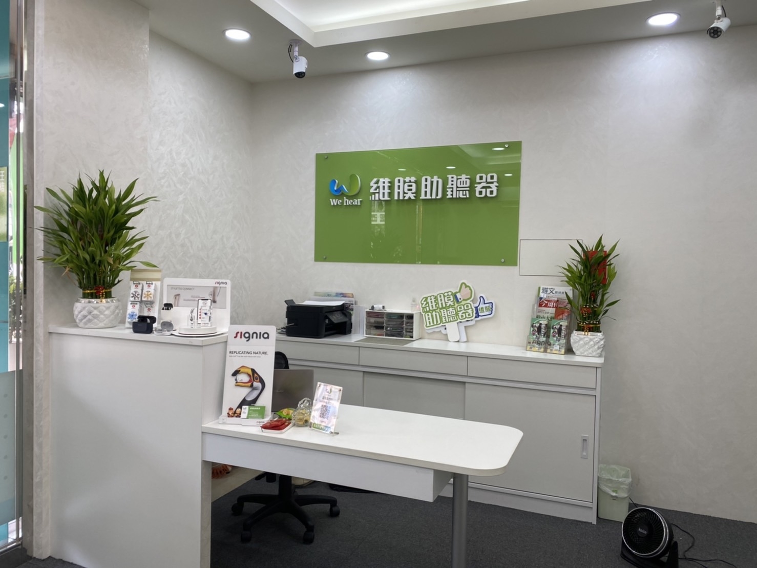 高雄左營門市